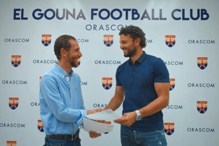 حسام غالي